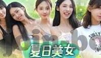 体彩竞猜世界杯怎么看-体彩竞猜世界杯，策略、技巧与乐趣